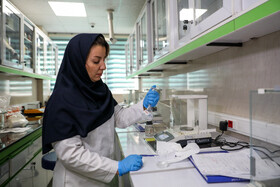 آزمایشگاه مرجع سازمان غذا و دارو