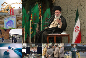 اخبار سیاسی ۵ آذر؛ نظر رهبری درباره روزهای ایام فاطمیه/تاکید وزیرکشور بر رعایت حجاب قانونی