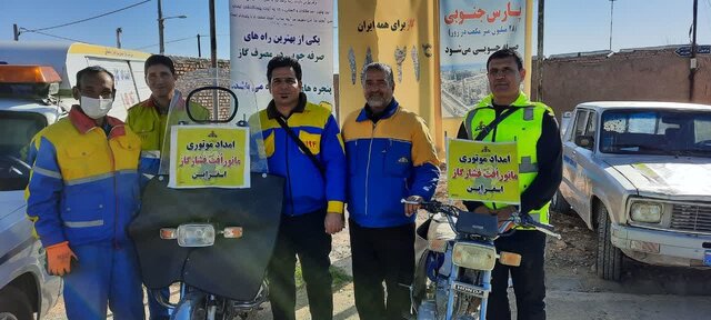 برگزاری مانور مقابله با افت فشار گاز در بحرانیترین نقطه خراسان شمالی