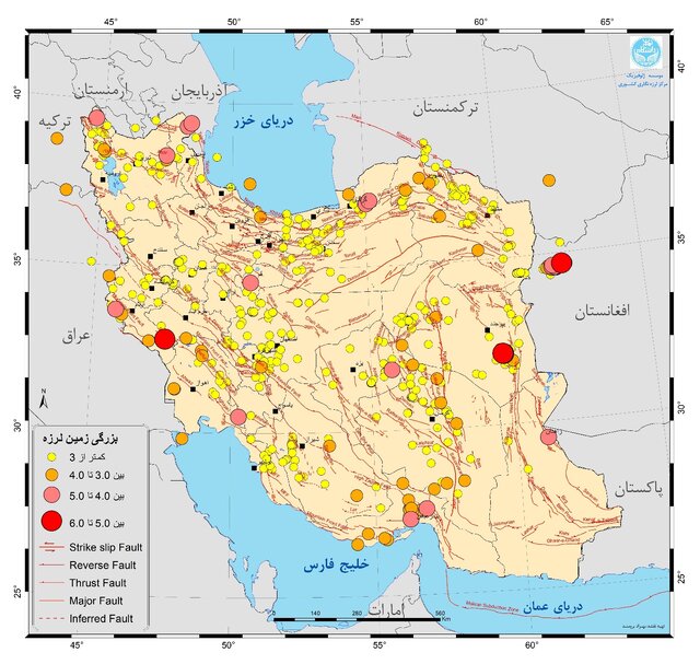 ایران با ۷۴۰ زمینلرزه در آبانماه لرزید/ثبت ۹ زلزله در تهران