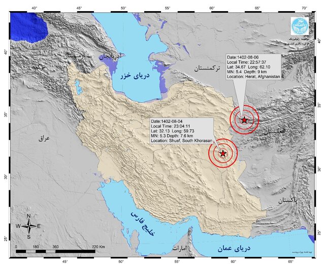 ایران با ۷۴۰ زمینلرزه در آبانماه لرزید/ثبت ۹ زلزله در تهران