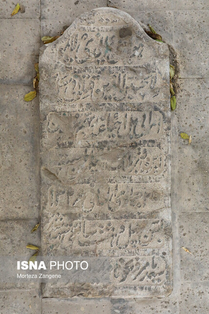 سرنوشت آرامگاه روزنامهنگاران مغضوب در تهران 10 پایگاه خبری ججین سرنوشت آرامگاه روزنامهنگاران مغضوب در تهران