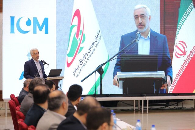 جذابیت صکوک اسلامی در جهان/ ظرفیت بورس برای ایجاد همگرایی در امت اسلامی جذابیت صکوک اسلامی در جهان/ ظرفیت بورس برای ایجاد همگرایی در امت اسلامی