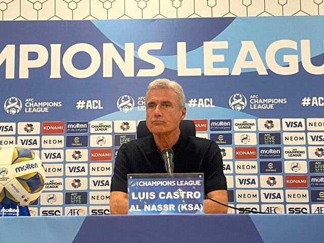 واکنش کاسترو به حذف النصر از آسیا واکنش کاسترو به حذف النصر از آسیا