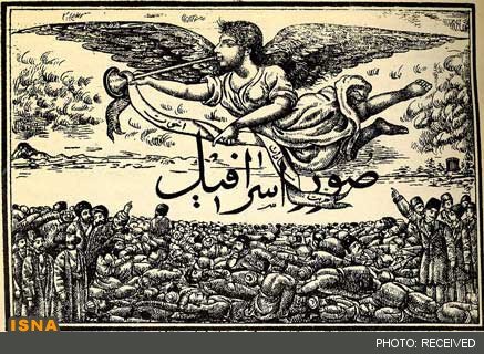 سرنوشت آرامگاه روزنامهنگاران مغضوب در تهران 2 پایگاه خبری ججین سرنوشت آرامگاه روزنامهنگاران مغضوب در تهران
