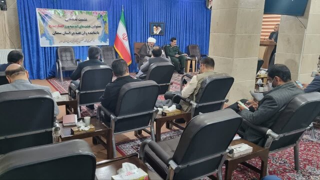 لزوم گستردهتر کردن دایره بسیج با استفاده از روشهای ابتکاری لزوم گستردهتر کردن دایره بسیج با استفاده از روشهای ابتکاری