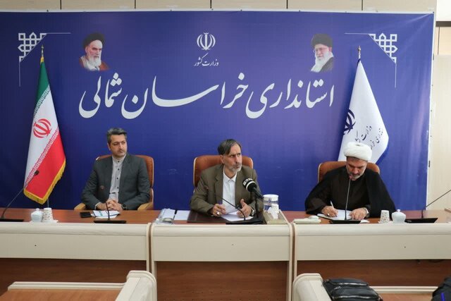 آمادگی خراسان شمالی برای برگزاری مسابقههای سراسری قرآن آمادگی خراسان شمالی برای برگزاری مسابقههای سراسری قرآن