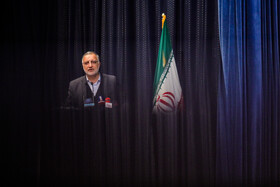 سخنرانی علیرضا زاکانی شهردار تهران در آیین افتتاحیه گردهمایی تهران آینده با عنوان «یک شهر، یک برنامه»
