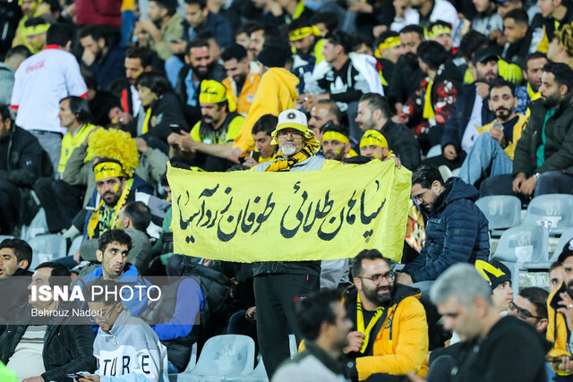 تایید جدایی دو بازیکن از سپاهان تایید جدایی دو بازیکن از سپاهان