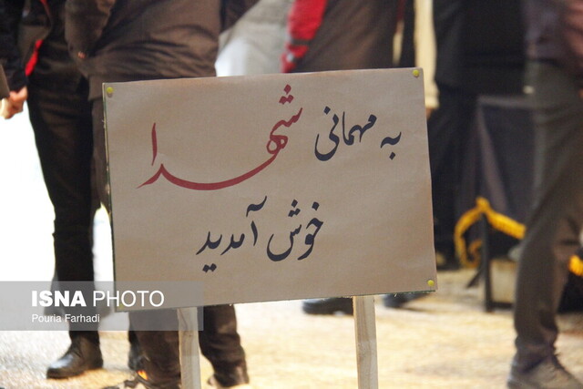 کنگره ملی شهدا در کاشان به صورت مردمی برگزار شود