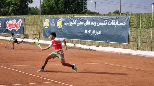 شانس بالای قهرمانی تنیسور خوزستانی در مسابقات زیر ۱۸ سال کشور