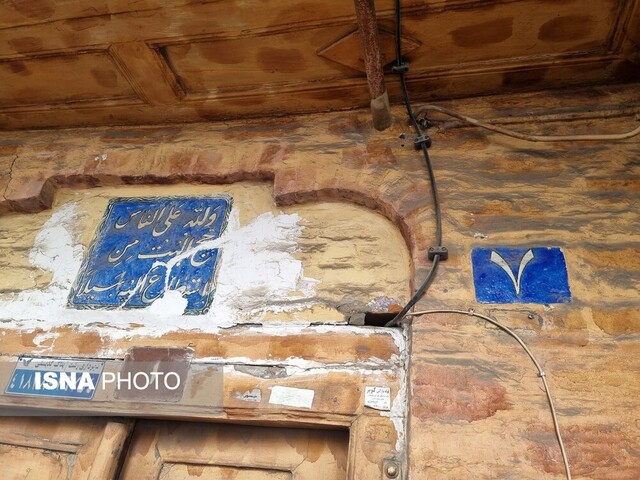 خانه حسن خوشنشین، روایتگر معماری گیلانی