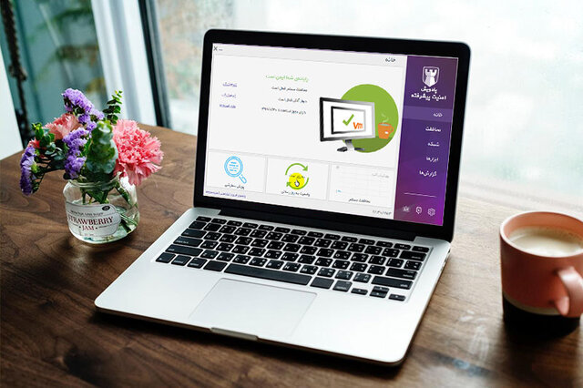 نحوه تهیه و فعالسازی آنتی ویروس