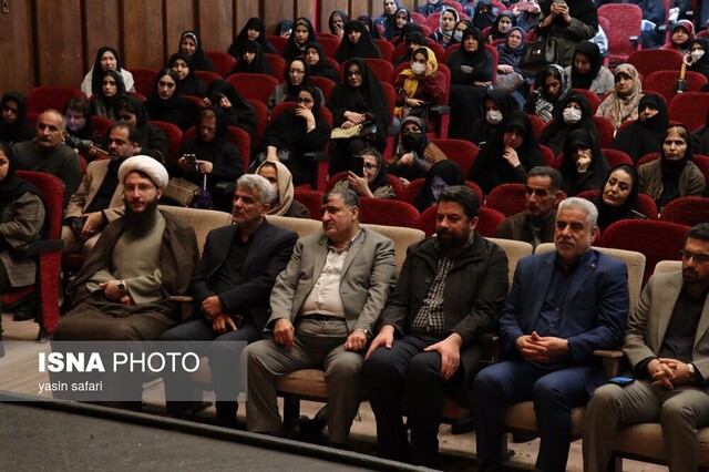 باران عشق، پروانه را بدرقه کرد