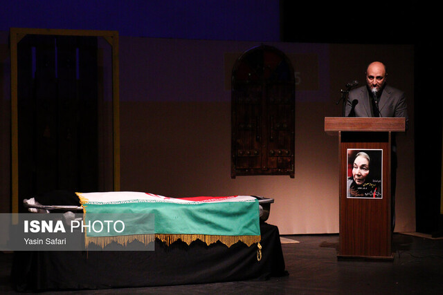 باران عشق، پروانه را بدرقه کرد