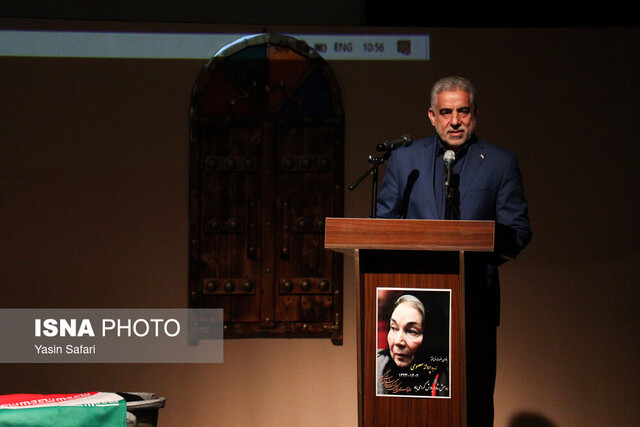 باران عشق، پروانه را بدرقه کرد