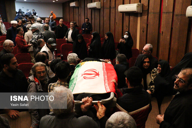 باران عشق، پروانه را بدرقه کرد