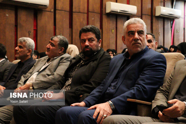 باران عشق، پروانه را بدرقه کرد