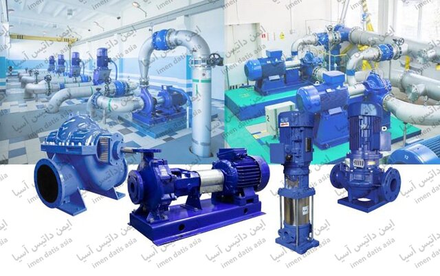 معرفی یکی از بهترین پمپ های آب خانگی- قویترین و کم صدا ترین پمپهای آب