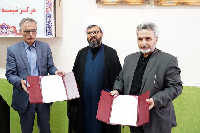 انعقاد تفاهمنامه انجمن صنفی تلفن همراه کشور و دانشگاه علمی کاربردی لرستان