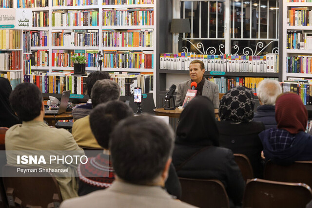 ایرانیتر؛ روایتی از ایرانی بودن و ایرانی شدن