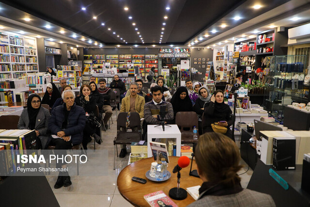 ایرانیتر؛ روایتی از ایرانی بودن و ایرانی شدن