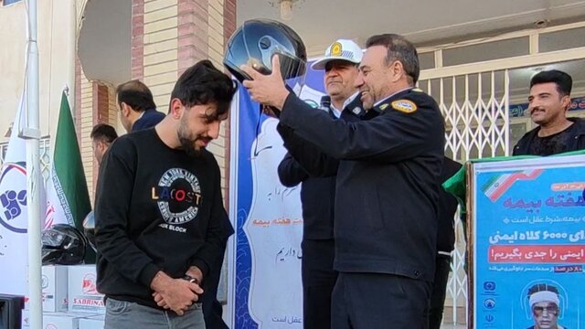 راه اندازی نمایندگی صندوق بیمه تامین خسارتهای بدنی در کهگیلویه و بویراحمد