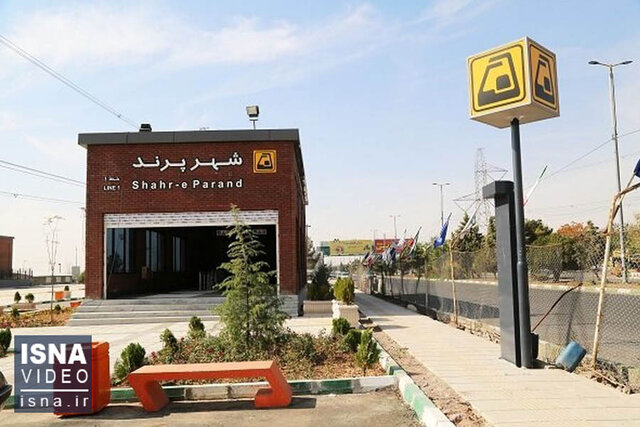 ویدئو/ رویای مردم پرند بعد از ۱۸ سال محقق میشود؟ ویدئو/ رویای مردم پرند بعد از ۱۸ سال محقق میشود؟