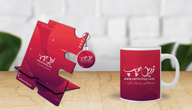 راز ماندگاری یک هدیه تبلیغاتی چیست؟