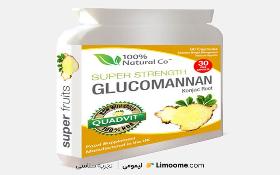 کاملترین لیست قرص گیاهی لاغری؛ معرفی ۶ نوع قرص