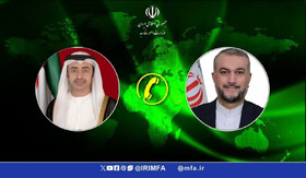 انتقاد امیر عبداللهیان از حضور رژیم صهیونیستی در کنفرانس آب‌وهوایی امارات
