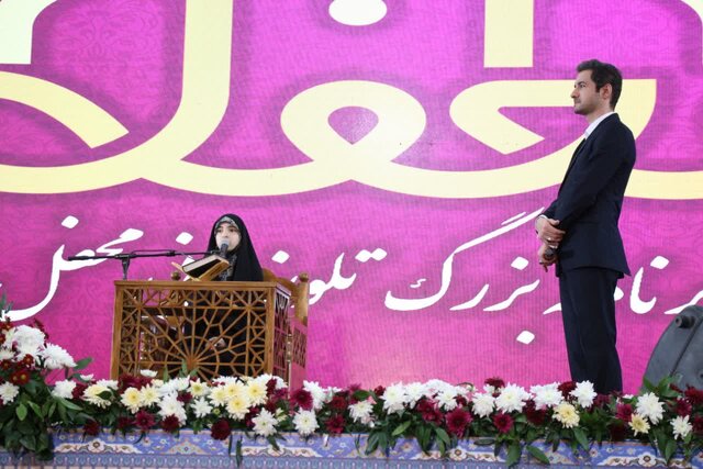 برنامه تلویزیونی "محفل" در اراک برگزار شد