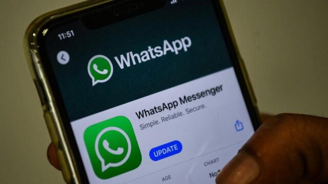 در فرانسه، واتس اپ، سیگنال و تلگرام از گوشی وزرا پاک می شوند