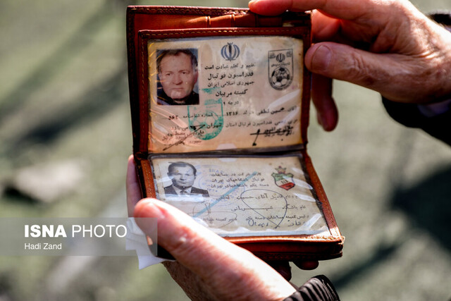 تیمسار آنقدر بالا و پایین رفت تا شاهین منحل شد/ کیروش گفت چه عجب یکی فهمید چه میکنیم!