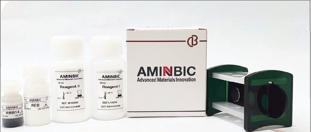 جلوگیری از خروج ۷ میلیون دلاری ارز با تولید نانو داروی درمان سرطان/معرفی کیت تشخیص مواد مخدر