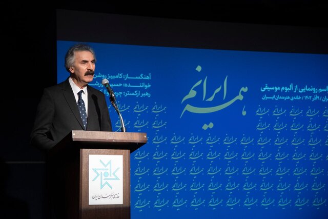 خشم موسیقایی با لبخندی از جنس روشنروان/رابطی «از خون جوانان وطن» به «مرغ سحر»