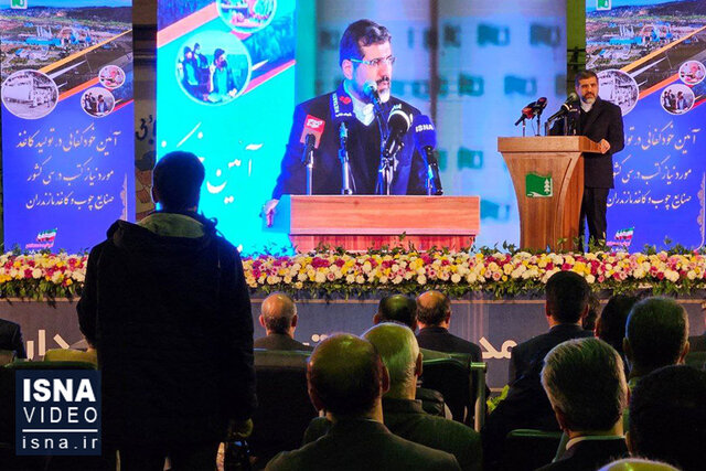 ویدیو/ روایت ایسنا از جشن خودکفایی در تولید کاغذ ویدیو/ روایت ایسنا از جشن خودکفایی در تولید کاغذ