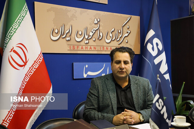 صنایعدستی اصفهان یک مزیت رقابتی است