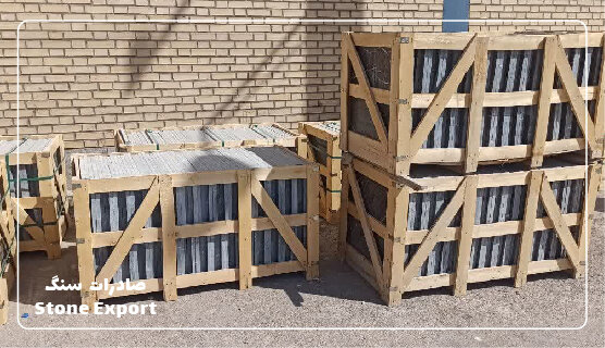 گسترش صادرات سنگ ساختمانی ایران