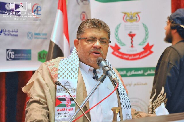 محمدعلی الحوثی: حملات آمریکا و انگلیس به یمن بدون پاسخ نمیماند محمدعلی الحوثی: حملات آمریکا و انگلیس به یمن بدون پاسخ نمیماند