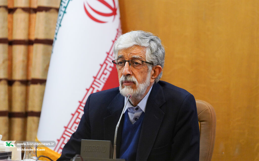 فرهنگستان زبان و کانون پرورش فکری چه توافقی کردند؟