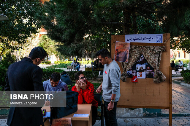 ۹۳ نفر از رتبه‌های زیر ۱۰۰ کنکور دانشگاه شریف را انتخاب کردند/ اعلام جزییات ثبت نام پذیرفته شدگان