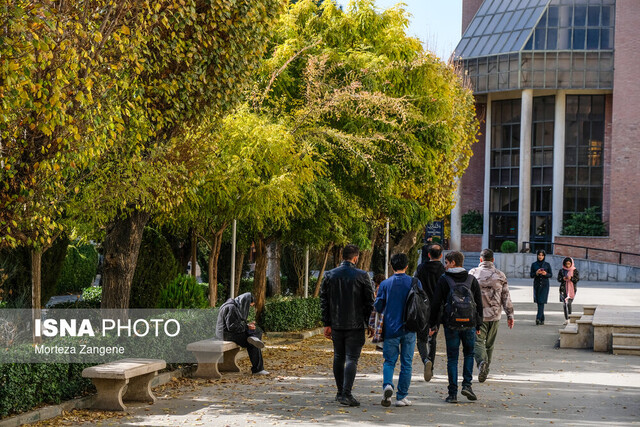 زمان برگزاری امتحانات دانشجویان شریف/مصاحبههای دکتری «حضوری» برگزار میشود زمان برگزاری امتحانات دانشجویان شریف/مصاحبههای دکتری «حضوری» برگزار میشود