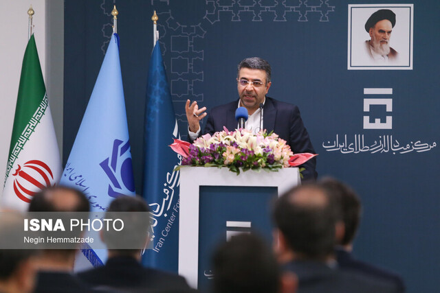 کشف نرخ ارز تجاری مبنای قیمتگذاری ارز خدماتی خواهد بود کشف نرخ ارز تجاری مبنای قیمتگذاری ارز خدماتی خواهد بود