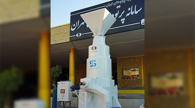 رونمایی از سامانههای جدید فناوری پرتودهی