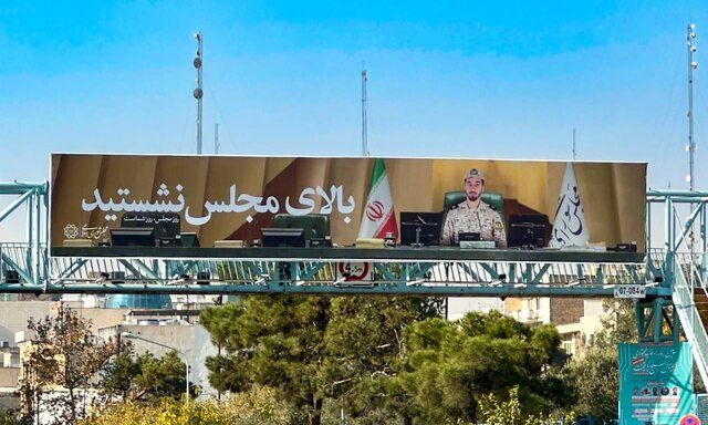 واکنش قالیباف به بیلبوردهای شهرداری تهران به مناسبت روز مجلس واکنش قالیباف به بیلبوردهای شهرداری تهران به مناسبت روز مجلس