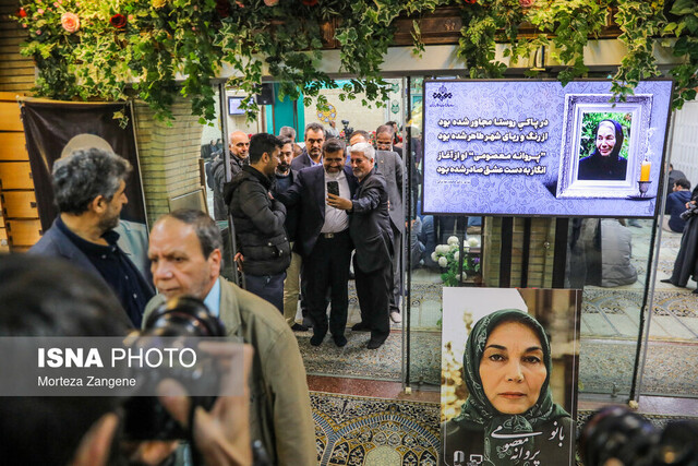 انتقادات صریح عسگرپور در مراسم یادبود پروانه معصومی