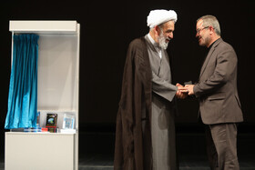 مراسم سالروز شهادت میرزاکوچک خان در تالار وحدت با حضور  حجت الاسلام محسن قمی معاون ارتباطات بین الملل دفتر مقام معظم رهبری