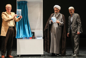 مراسم سالروز شهادت میرزاکوچک خان در تالار وحدت