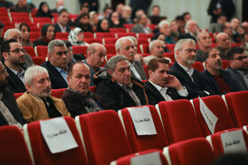 مراسم سالروز شهادت میرزاکوچک خان در تالار وحدت